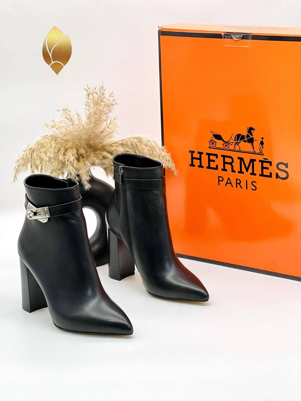 HRM New Collection
